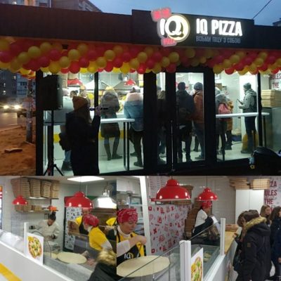 Ресторан IQ Pizza | просп. Червоної Калини
