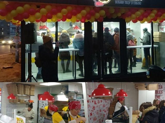 Ресторан IQ Pizza | просп. Красной Калины