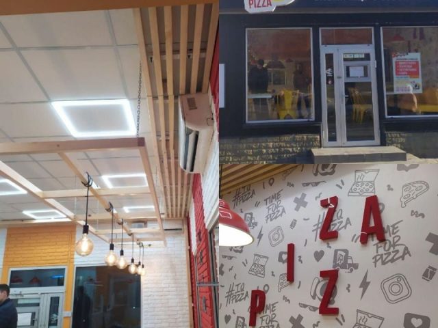 Ресторан IQ Pizza | просп. Героев, 3