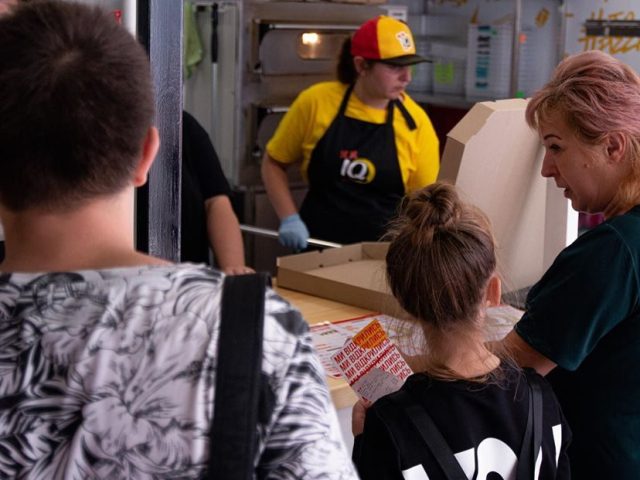 Ресторан IQ Pizza | вул. Ширшова