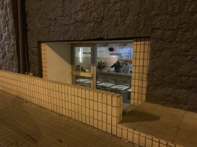 Restaurant Jacuzzi | Kyiv