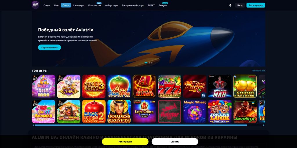 Ресторан Кабачок «На Бочок» | вул. Дениса Антіпова, 23