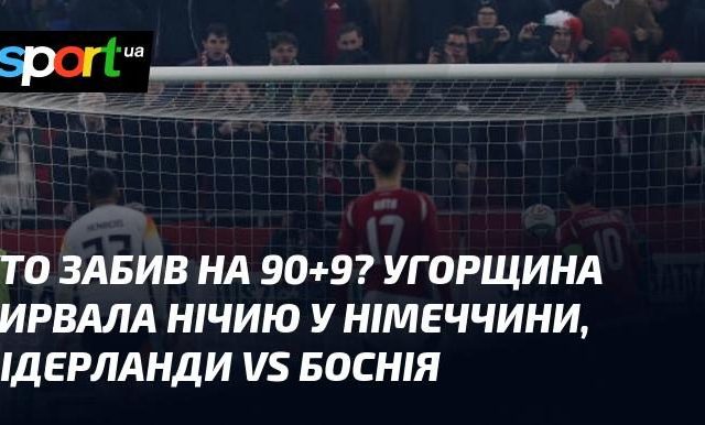 Ресторан Кабачок «На Бочок» | ул. Дениса Антипова, 23
