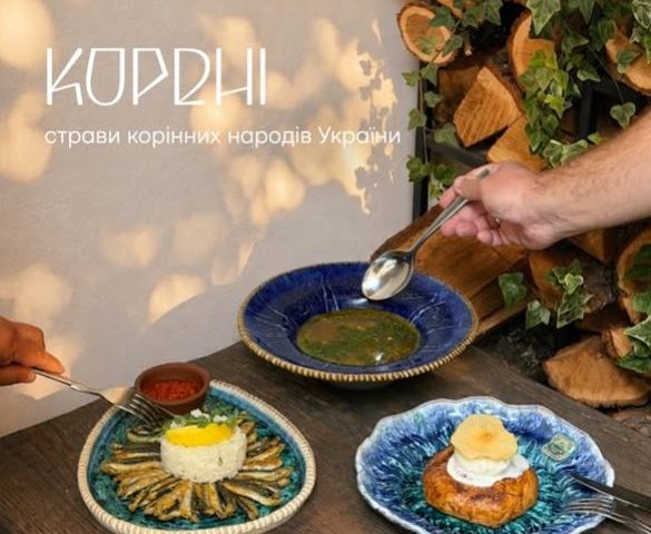 Ресторан Канапа | Андріївський узвіз, 19