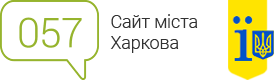 Ресторан Караоке клуб Аргус | М’ясний пров., 1