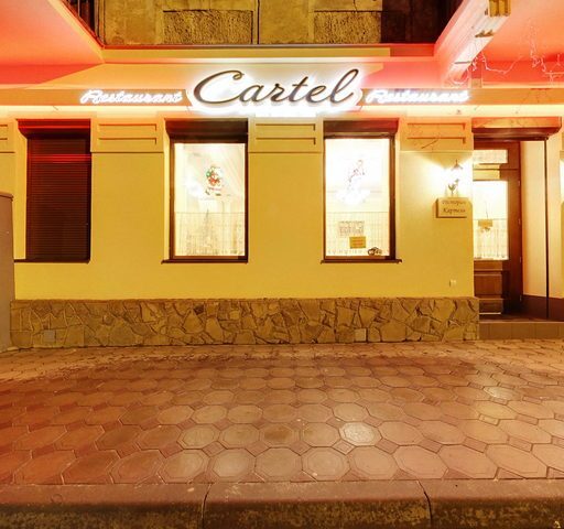 Ресторан Cartel | Львов