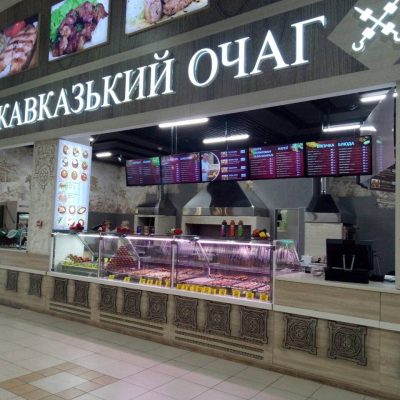 Ресторан Кавказский очаг | просп. Романа Шухевича, 2-Т