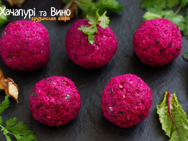 Ресторан Хачапурі і Вино | вул. Антоновича, 176