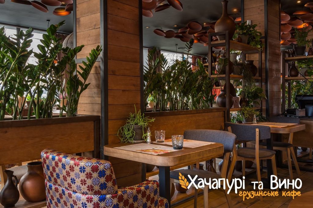 Restaurant Khachapury y Vyno | Kyiv