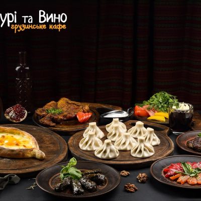 Ресторан Хачапурі і Вино | вул. Петра Сагайдачного, 27