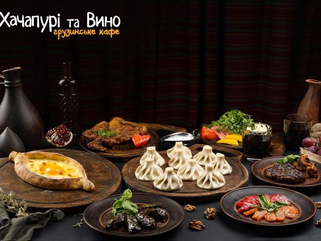 Restaurant Khachapury y Vyno | Kyiv