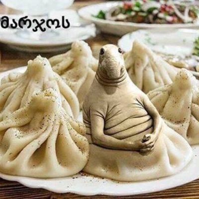 Ресторан Хинкали Хаус | ул. Алчевских, 9–11