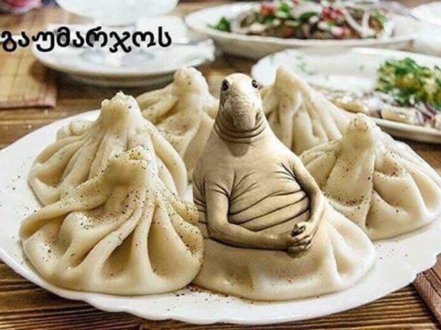 Ресторан Хинкали Хаус | ул. Алчевских, 9–11