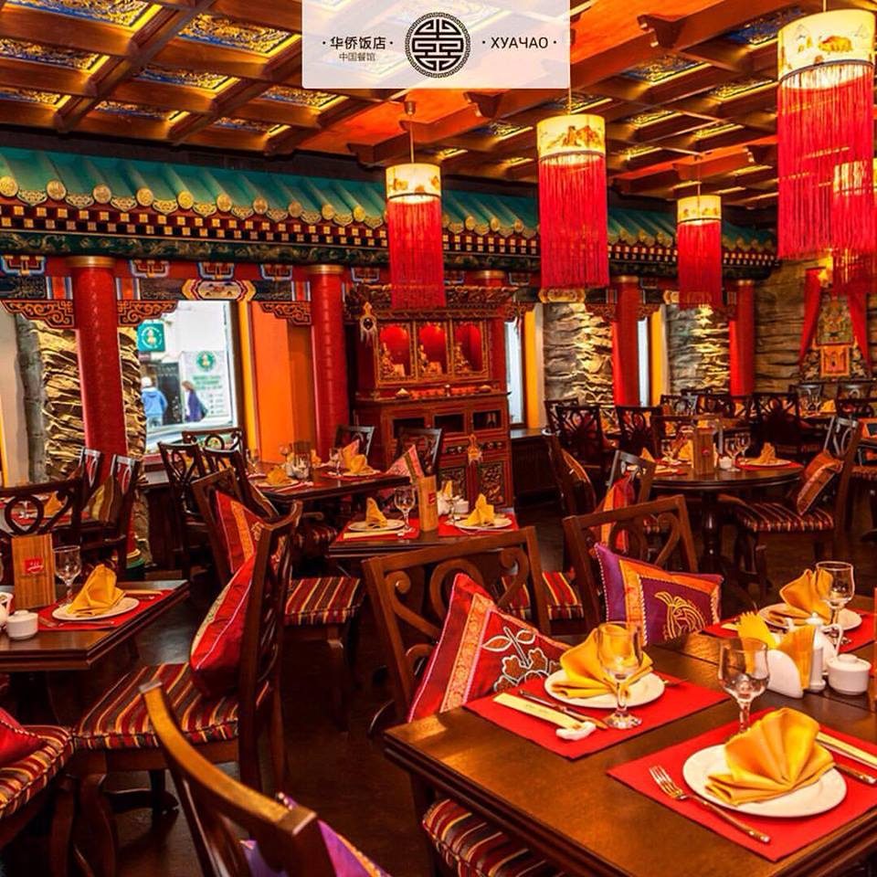 Restaurant Khuachao | Odesa