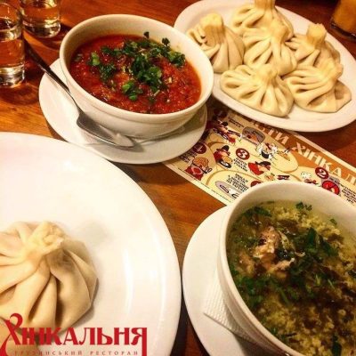 Фастфуд Хинкальная | Слобожанский просп., 31-Д