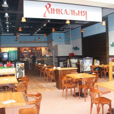 Ресторан Хинкальная | Стрийська вул., 30