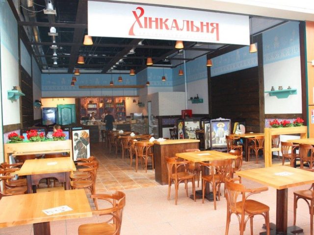 Ресторан Хинкальная | Стрийська вул., 30