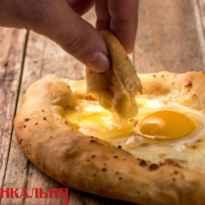 Restaurant Khynkalnaia | Kyiv