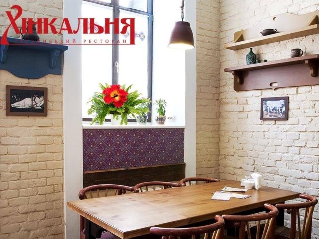 Ресторан Хинкальня | ул. Нины Строкатой, 30
