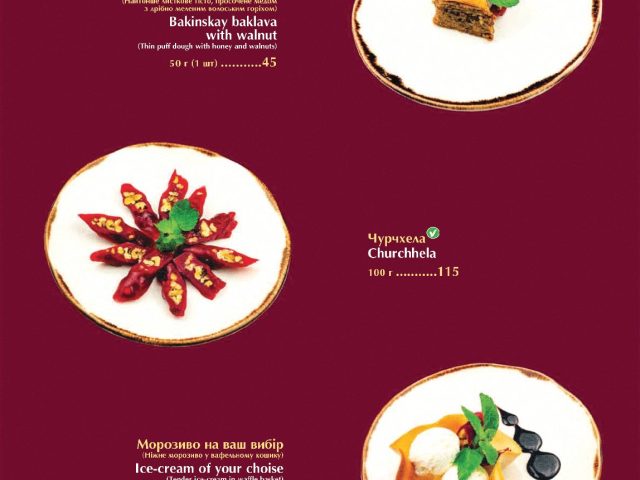 Restaurant Khynkali | Kyiv