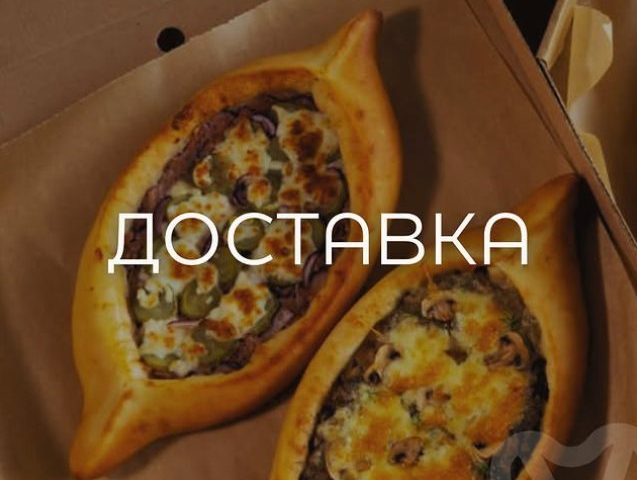 Restaurant Khynkaly Rooms | Kyiv
