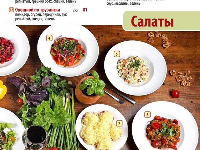 Ресторан Хижина | вул. Довженка, 3/5