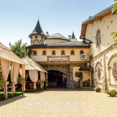 Ресторан Княжий Двор | ул. Леси Украинки