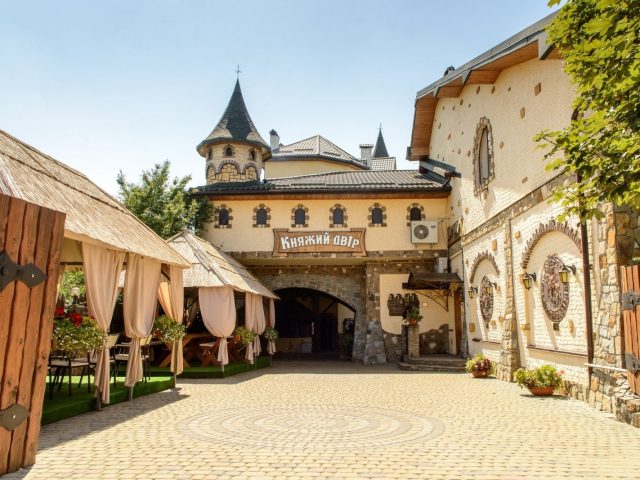 Ресторан Княжий Двор | ул. Леси Украинки