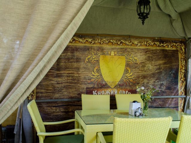 Restaurant Kniazhyi Dvor | Lviv