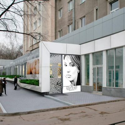 Ресторан Континент | Харків