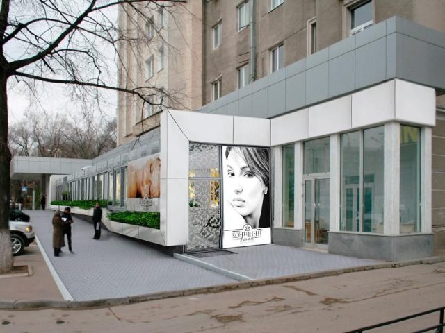 Ресторан Континент | Харьков
