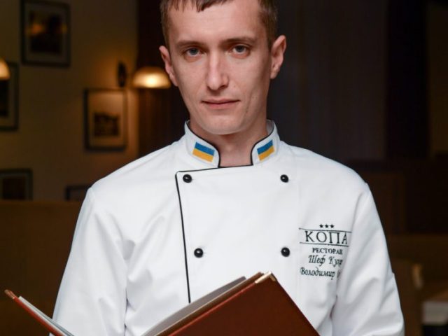 Restaurant Kopa | Lviv