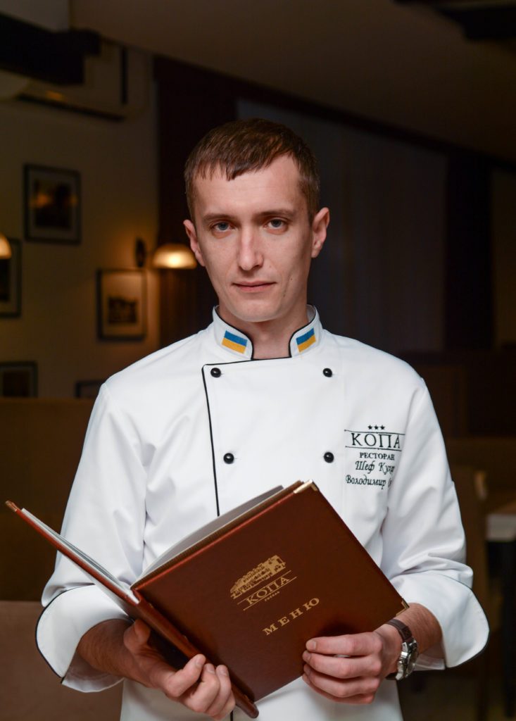 Restaurant Kopa | Lviv