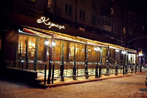 Ресторан Корица | просп. Науки