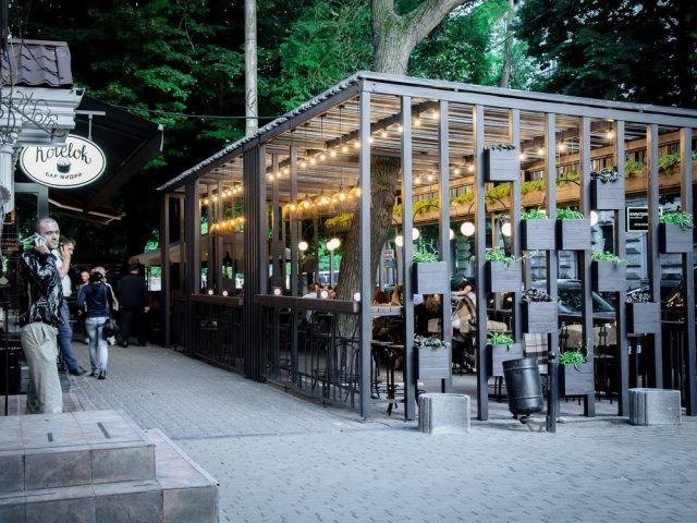 Restaurant Kotelok | Sadova St, 17