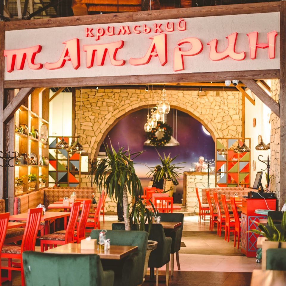 Restaurant Krymskyi tataryn | Kyiv