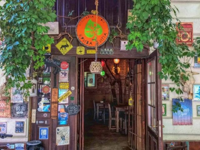 Restaurant Kryva Lypa | Kryva Lypa Passage, 8
