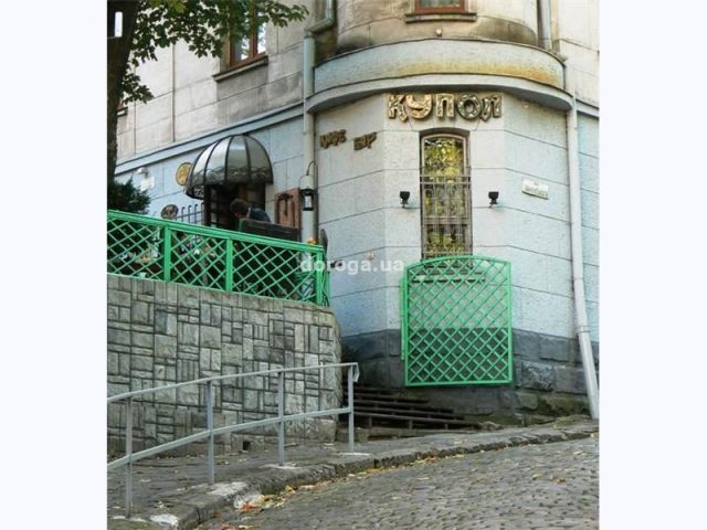 Restaurant Kupol | Myroslava Skoryka St, 37