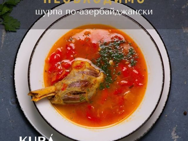 Restaurant Kurá | Odesa