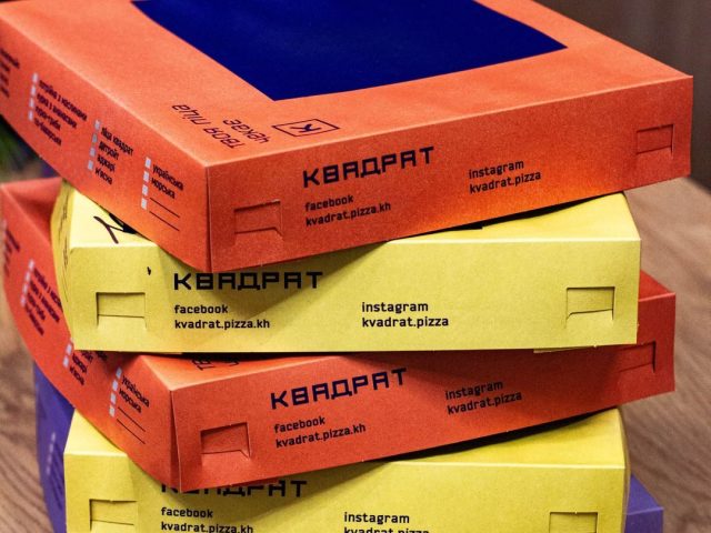 Restaurant Kvadrat Pytstsa | Kyiv