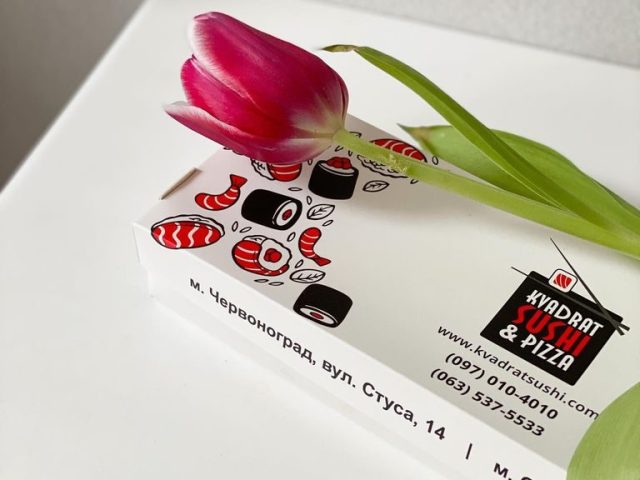 Ресторан Kvadrat Sushi&Pizza | Львов