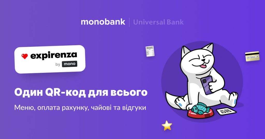 Ресторан Хюге | ул. Никольско-Слободская, 1-А