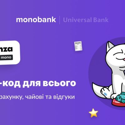 Ресторан Хюге | ул. Никольско-Слободская, 1-А