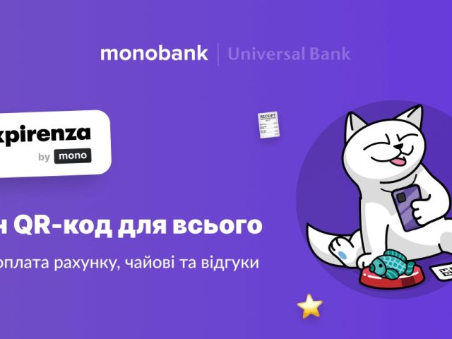 Ресторан Моменты | Русановская наб., 10