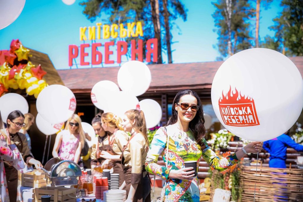 Restaurant Kyevskaia rebernia | Kyiv