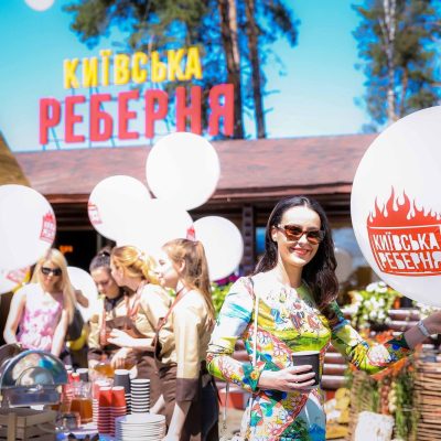 Restaurant Kyevskaia rebernia | Kyiv