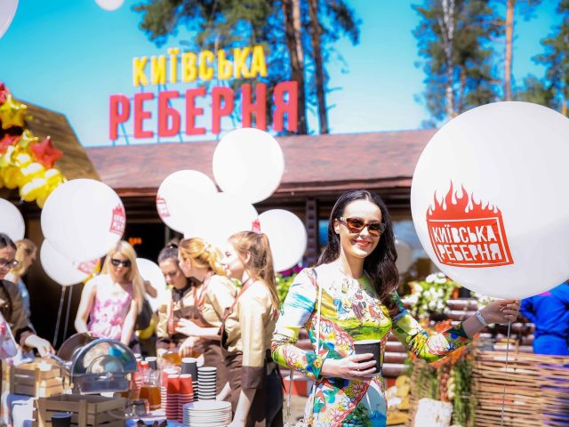 Ресторан Киевская реберня | вул. Хрещатик