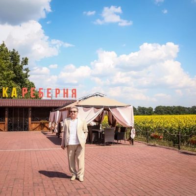 Restaurant Kyevskaia rebernia | Kyiv