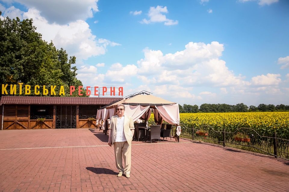 Ресторан Киевская реберня | вул. Лісова