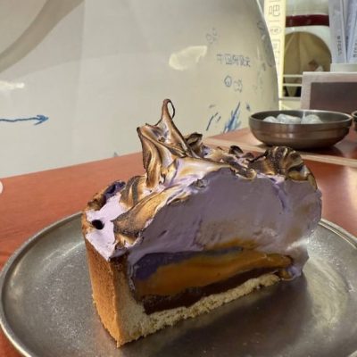 Restaurant Kytaiskyi Pryvet | Kyiv